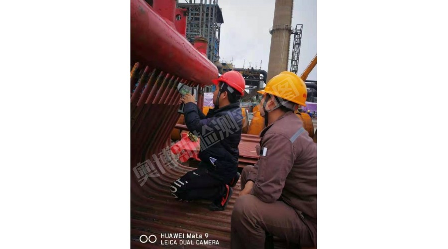 防城港廣西盛隆冶金有限公司產(chǎn)業(yè)升級技術(shù)改造項目公輔單元5#煤氣發(fā)電站項目，光譜分析